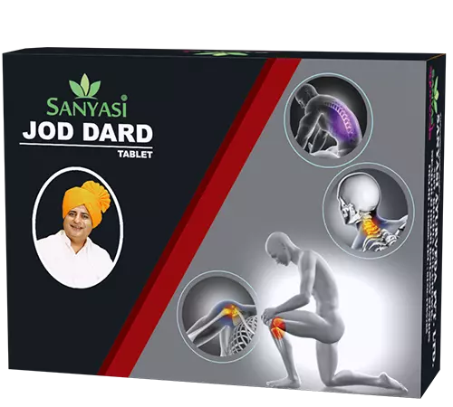 Sanyasi Sehat Tablet