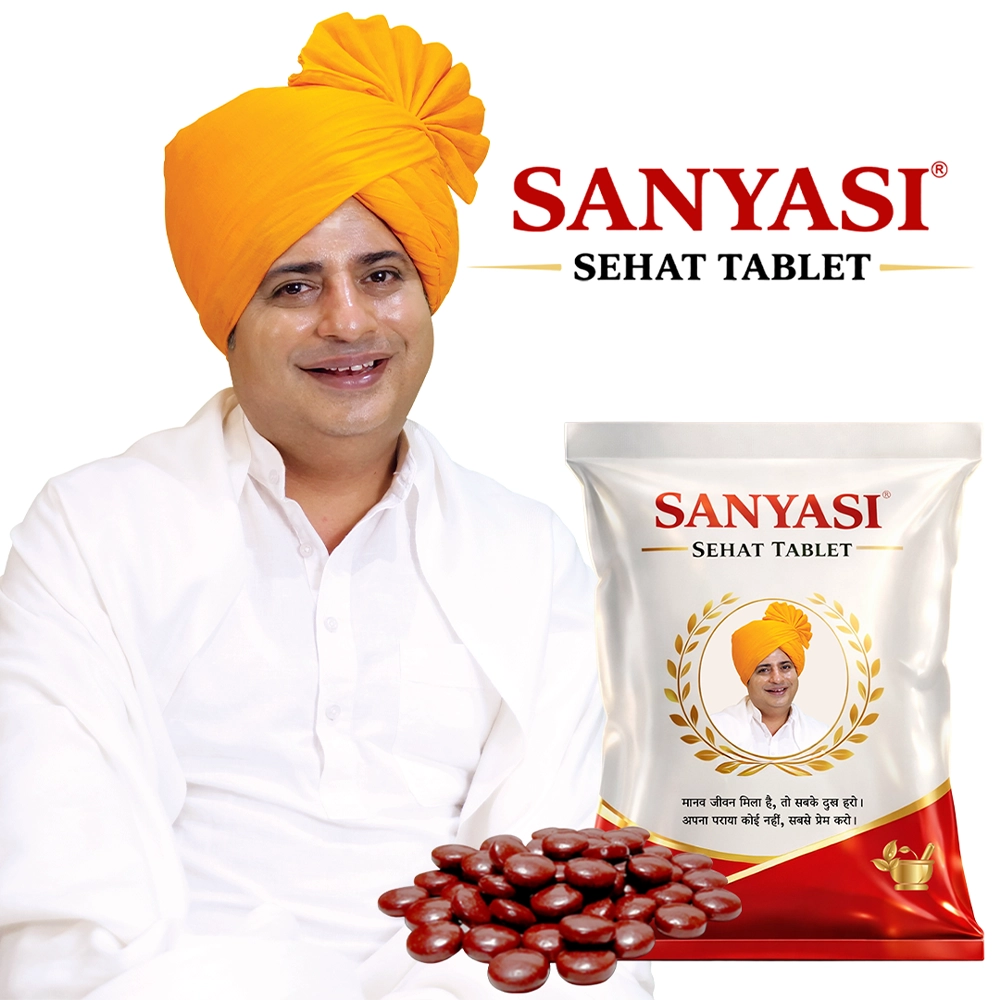 Sanyasi Sehat Tablet