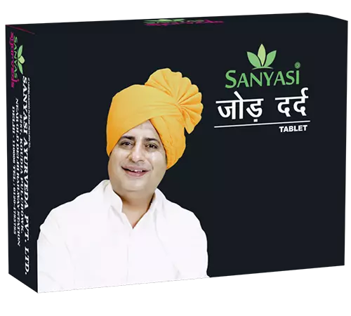 Sanyasi Sehat Tablet