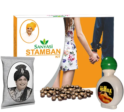 Sanyasi Sehat Tablet